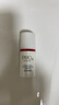 玉兰油（OLAY）肌源活颜眼霜15mlProX淡化细纹提拉紧致护肤品生日礼物送女友 实拍图