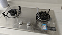 康佳（KONKA）燃气灶煤气灶双灶具 5.2kW九腔爆炒鸳鸯灶台式嵌入式 不锈钢灶台国家补贴 JZT-G900Y（天然气） 实拍图