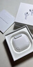 Apple/苹果 AirPods 4(支持主动降噪)搭配无线充电盒(USB-C)苹果耳机 蓝牙耳机适用iPhone/iPad 四代 实拍图