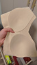 芬腾可安（FENTENGCARE）【2件装】固定乳胶杯无痕高弹裸感调整型收副乳内衣女无钢圈文胸 实拍图
