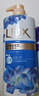 力士（LUX）沐浴露套装 闪亮冰爽沐浴乳1000g 送幽莲350g 香味持久 实拍图