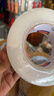 得力（deli）高品质透明封箱胶带/打包胶带 48mm*200y*50um(182.9m/卷) 1卷 办公用品 30249 实拍图