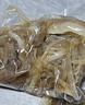 潮夫道冷藏黑毛肚白千层黑千层1500g 火锅食材牛肚百叶千层固体物80% 实拍图