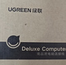 绿联USB3.0延长线 公对母数据连接线 适用U盘鼠标键盘打印机分线器扩展加长转接线铝壳编织2米10497 实拍图