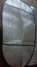 摩托车座套防晒隔热垫电动车坐垫防水反光电瓶车座垫铝箔膜隔热垫 屁股不烫了【两张装】通用款 实拍图