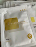 敷尔佳【成毅同款】沙漠植物保湿修护贴肌肤补水保湿面膜 25g*5片 礼物 实拍图