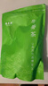 福茗源 茶叶养生茶 牛蒡根茶茶叶 黄金牛蒡茶花草茶牛螃茶牛膀牛棒250g 实拍图