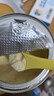 合生元（BIOSTIME）奶粉派星婴儿配方奶粉350/800/700克罐装原装进口 1段350g【新客专享】 实拍图