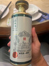 茅台 汉酱135BC 酱香型白酒 51度 500ml 单瓶装 年份随机 实拍图