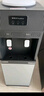 荣事达（Royalstar）国家补贴饮水机京东自营家用立式泡奶冲奶快速制热办公柜式饮水器制冷型YLR0.8-8X51 实拍图