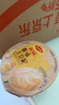 美极（Maggi) 6口味土豆泥35g*6盒 代早餐即食冲泡速食 雀巢出品 实拍图