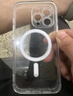 第一卫 DIVI【冰透磁吸丨发黄包赔】适用苹果13pro手机壳iphone13pro保护套Magsafe超薄全透明防摔无线充电 实拍图