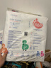 BBG蓝芯羽柔奢护纸尿裤S码80片（3-6kg）婴儿尿不湿鲸吸瞬干不易漏 实拍图