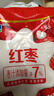 君乐宝（JUNLEBAO）红枣酸奶  150g*15袋 低温酸奶风味酸牛奶 实拍图