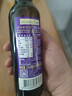 爷爷的农场亚麻籽油食用油250ml 进口热炒油宝宝辅食油 适用婴幼儿的油 实拍图