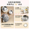 小熊（Bear）煮蛋器 蒸蛋器 自动断电小型不锈钢早餐神器 旋钮定时 双层蒸煮鸡蛋ZDQ-K14E1 实拍图
