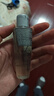 兰蔻净澈焕肤双重精华水50ml 实拍图
