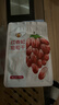 果夫子 红香妃葡萄干 新疆吐鲁番特产大颗粒高端免洗无籽250克 实拍图