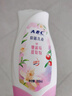 ABC私处清洁洗液私密护理卫生抑菌洗液组合装200ml*3瓶(KMS健康配方) 实拍图