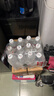 康师傅喝开水 熟水饮用水 550ml*12瓶 整箱批发瓶装水白开水 热门商品 实拍图