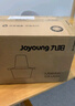 九阳（Joyoung）家用动多功能料理搅拌打肉饺子肉馅蒜蓉机 可调粗细搅肉机S22-LA363D 2.2L 政府补贴 实拍图