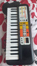 雅马哈（YAMAHA）儿童电子琴PSS-E30/F30/A50宝宝启蒙音乐玩具婴幼儿早教钢琴 PSS-F30官方标配+全套配件 实拍图