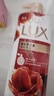 力士(LUX)沐浴露 醉梦罗兰香馥郁香氛沐浴乳1000g 持久留香 实拍图