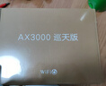 中兴（ZTE）巡天 AX3000满血WIFI6千兆无线家用路由器 自研双核主芯片 5G双频穿墙王wifi路由 Mesh 3000M速率 实拍图