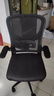 汤能优品电脑椅家用人体工学椅子办公椅靠背学生学习椅写字书房电竞游戏椅 【升级款】黑框+三级气杆+乳胶# 实拍图