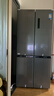 美的（Midea）531双系统双循环十字对开四开门风冷无霜一级变频国家补贴大容量家用智能电冰箱MR-531WSPZE 实拍图