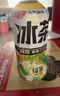 元气森林冰茶 绿茶 减糖大瓶冰绿茶茶饮料900mL*12瓶 整箱  实拍图