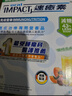 港版速愈素全营养配方粉放化疗术后专用营养品74g*10袋*12盒 实拍图