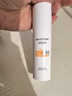 Mistine蜜丝婷水润美白防护防晒霜40ml【临期清仓】 实拍图