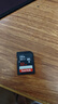 闪迪（SanDisk）32GB SD相机内存卡 C10 拍摄全高清视频 微单/单反数码相机存储卡 坚固耐用 超高性价比 实拍图
