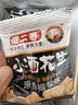 傻二哥 小酒花生椒盐味400g花生米每日坚果花生豆休闲解馋零食下酒 实拍图