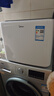 美的（Midea）2.5KG迷你波轮洗衣机全自动 MNB25V50E 二级能效 内衣洗衣机小型婴儿 95℃除菌螨 银离子除菌 实拍图