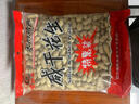 金府王咸干花生800g坚果炒货带壳花生量贩大包装下酒菜四川特产零食 实拍图