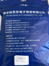 振奋医用护腰带腰间盘突出腰肌劳损神器久站久坐支撑腰椎束腰带男女士 特小码【90斤以下】腰围65-75cm 四根钢板+暖腰垫片+加绒保暖垫片 实拍图
