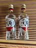 董酒 复刻 白标 董香型白酒 54度 500ml*6瓶 整箱装 中秋送礼 实拍图