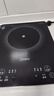 美的（Midea）家用电磁炉电陶炉电池炉2200W大功率猛火新型电磁灶一体微晶面板爆炒炒菜智能定时火锅炉MC-22MB06 实拍图