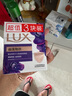 力士（LUX）香皂六块装 幽莲魅肤100gx3+闪亮冰爽100gx3 实拍图