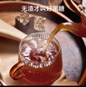 京东京造古法老姜黑糖红糖姜茶240g  云南小黄姜产妇经期送女友 实拍图