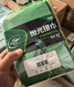 龟牌（Turtle Wax） 洗车毛巾擦车巾汽车车用专用抹布吸水加厚擦车洗车手套清洁套装 实拍图