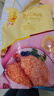 CP正大食品雪花鸡排2斤约10片 冷冻 鸡胸肉炸鸡排鸡扒酥脆大块鸡肉 实拍图