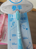 参半儿童吸盘牙刷超软毛含氟防龋齿刷毛护龈温和护齿 蓝色粉色2支 实拍图