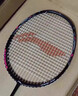 李宁（LI-NING）羽毛球拍雷霆小钢炮黑色全碳素专业进攻型单拍4U已拉线AYPT307-4 实拍图