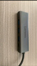 联想（Lenovo）生态品牌异能者Type-C扩展坞千兆拓展坞网口转换器网线转接头分线器USB通用Mac苹果华为联想电脑 实拍图