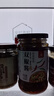 川珍双椒酱270g 蒜蓉辣椒酱四川拌饭拌面青红辣椒下饭酱剁椒鱼头调料 实拍图