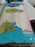 妙洁神奇抹布30*30cm*3片 厨房洗碗布家用神器 不易残油8层清洁纤维巾 实拍图