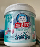 白猫 新浓缩洗衣粉3.6斤  双效酵素低温速溶1勺等于4勺机洗桶装1800g 实拍图